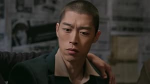 Nonton Film Oasis Season 1 Episode 8 Terbaru