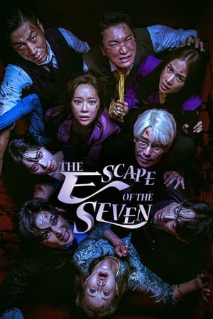 Nonton Film The Escape of the Seven (2023) Terbaru Nonton Film The Escape of the Seven (2023) Terbaru