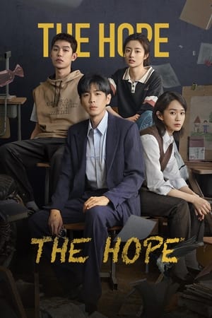 Nonton Film The Hope (2023) Terbaru Nonton Film The Hope (2023) Terbaru