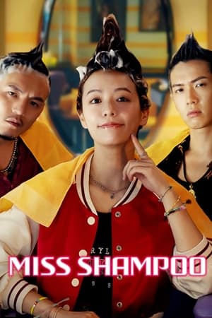 Nonton Film Miss Shampoo (2023) Terbaru Nonton Film Miss Shampoo (2023) Terbaru