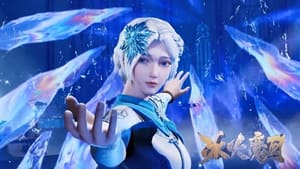 Nonton Film The Magical Chef of Ice and Fire Season 1 Episode 1 Terbaru