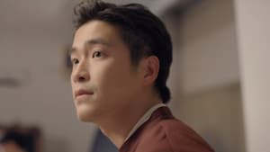 Nonton Film Return Man Season 1 Episode 8 Terbaru