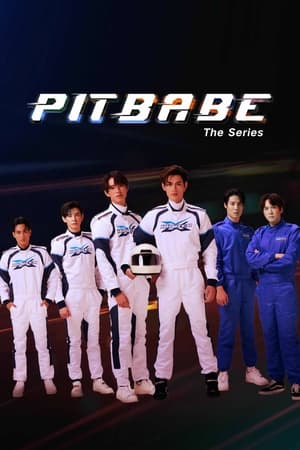 Nonton Film Pit Babe (2023) Terbaru Nonton Film Pit Babe (2023) Terbaru