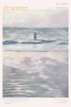 Nonton Film In Water (2023) Terbaru Nonton Film In Water (2023) Terbaru