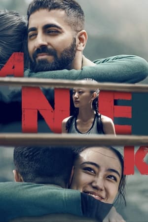 Nonton Film Anek (2022) Terbaru