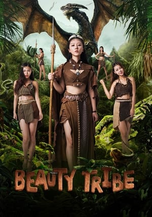 Nonton Film Beauty Tribe (2017) Terbaru Nonton Film Beauty Tribe (2017) Terbaru