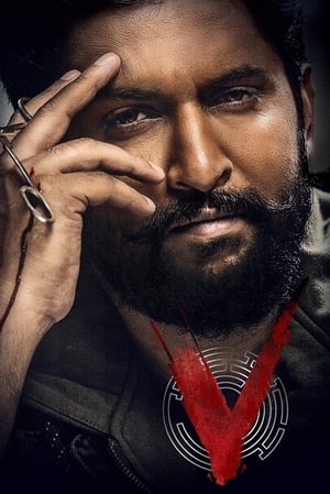 Nonton Film V (2020) Terbaru Nonton Film V (2020) Terbaru