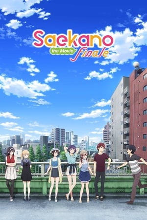 Nonton Film Saekano the Movie: Finale (2019) Terbaru Nonton Film Saekano the Movie: Finale (2019) Terbaru