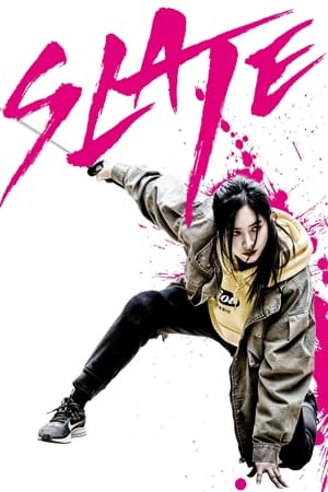Nonton Film Slate (2020) Terbaru