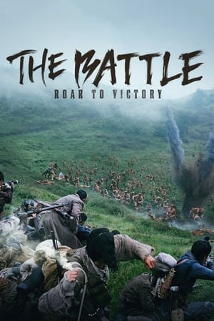 Nonton Film The Battle: Roar to Victory (2019) Terbaru