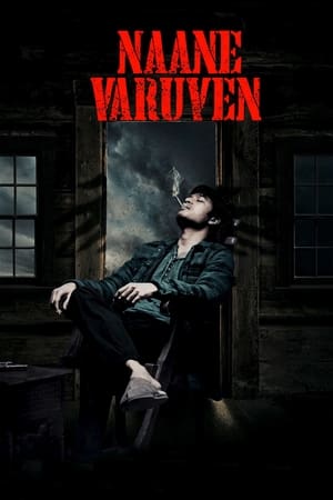 Nonton Film Naane Varuven (2022) Terbaru Nonton Film Naane Varuven (2022) Terbaru