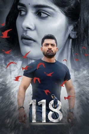 Nonton Film 118 (2019) Terbaru Nonton Film 118 (2019) Terbaru