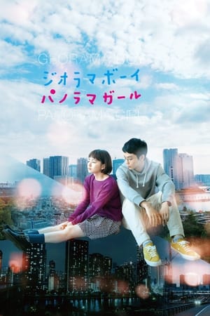 Nonton Film Georama Boy Panorama Girl (2020) Terbaru