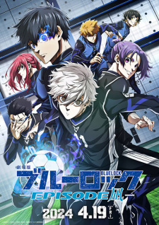 Nonton Film Blue Lock: Episode Nagi – Episode 0 Terbaru