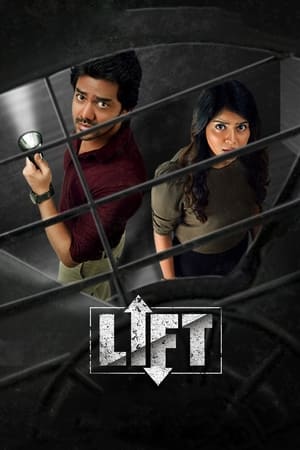 Nonton Film Lift (2021) Terbaru