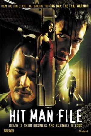 Nonton Film Hit Man File (2005) Terbaru Nonton Film Hit Man File (2005) Terbaru