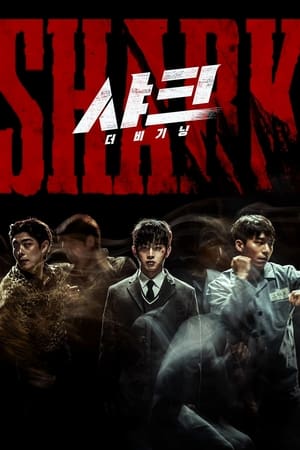Nonton Film Shark: The Beginning (2021) Terbaru Nonton Film Shark: The Beginning (2021) Terbaru
