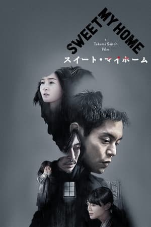 Nonton Film Sweet My Home (2023) Terbaru Nonton Film Sweet My Home (2023) Terbaru