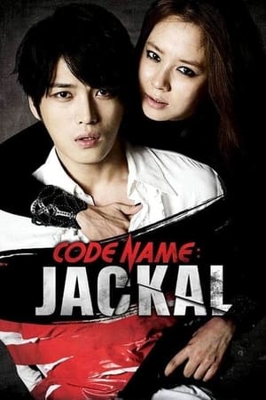 Nonton Film Code Name: Jackal (2012) Terbaru Nonton Film Code Name: Jackal (2012) Terbaru