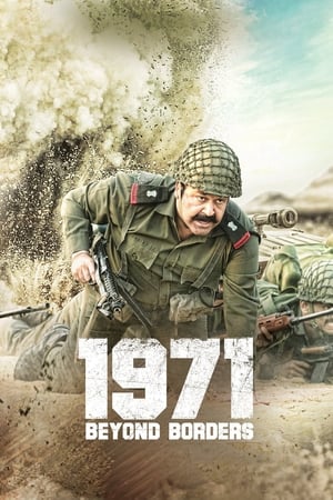 Nonton Film 1971: Beyond Borders (2017) Terbaru Nonton Film 1971: Beyond Borders (2017) Terbaru