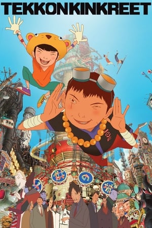 Nonton Film Tekkonkinkreet (2006) Terbaru