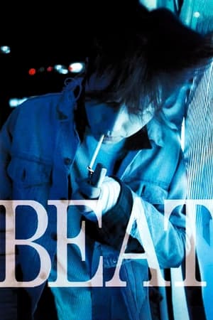 Nonton Film Beat (1997) Terbaru Nonton Film Beat (1997) Terbaru