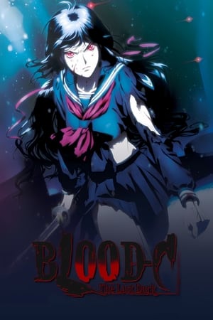 Nonton Film Blood-C: The Last Dark (2012) Terbaru Nonton Film Blood-C: The Last Dark (2012) Terbaru