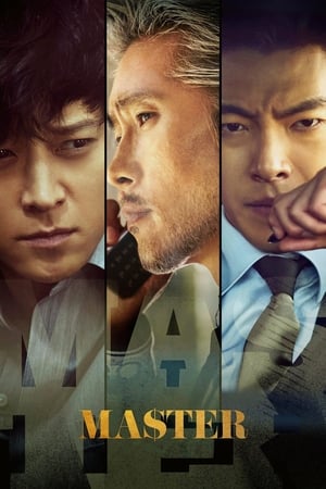 Nonton Film Master (2016) Terbaru Nonton Film Master (2016) Terbaru