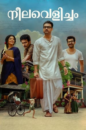 Nonton Film Neelavelicham (2023) Terbaru Nonton Film Neelavelicham (2023) Terbaru