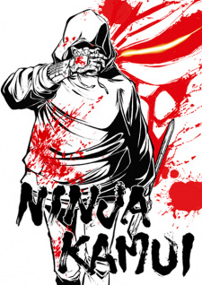 Nonton Film Ninja Kamui – Episode 3 Terbaru