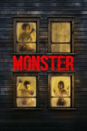 Nonton Film Monster (2023) Terbaru Nonton Film Monster (2023) Terbaru