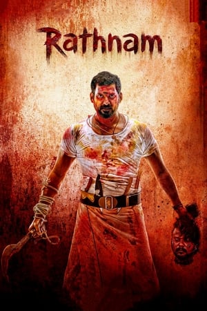 Nonton Film Rathnam (2024) Terbaru Nonton Film Rathnam (2024) Terbaru