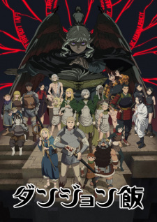 Nonton Film Dungeon Meshi – Episode 1 Terbaru