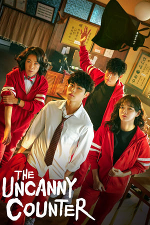 Nonton Film The Uncanny Counter Season 1 (2020) Terbaru Nonton Film The Uncanny Counter Season 1 (2020) Terbaru