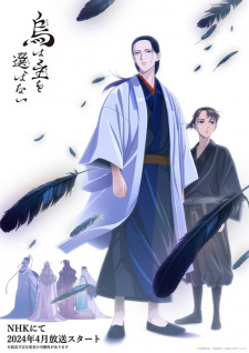 Nonton Film Karasu wa Aruji wo Erabanai Terbaru Nonton Film Karasu wa Aruji wo Erabanai Terbaru