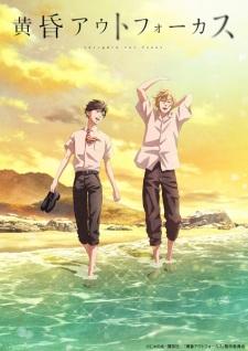 Nonton Film Tasogare Out Focus – Episode 3 Terbaru