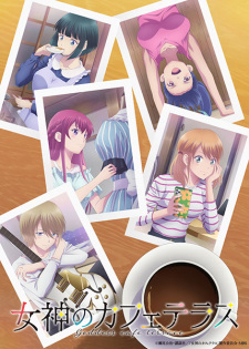 Nonton Film Megami no Café Terrace 2nd Season – Episode 6 Terbaru