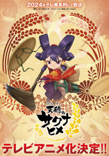 Nonton Film Tensui no Sakuna-hime – Episode 8 Terbaru
