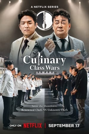 Nonton Film Culinary Class Wars (2024) Terbaru Nonton Film Culinary Class Wars (2024) Terbaru