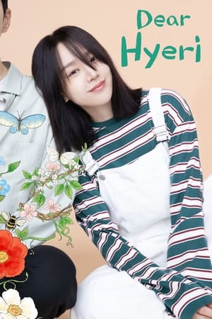 Nonton Film Dear Hyeri (2024) Terbaru Nonton Film Dear Hyeri (2024) Terbaru