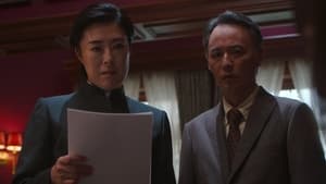 Nonton Film Chastity High Season 1 Episode 7 Terbaru