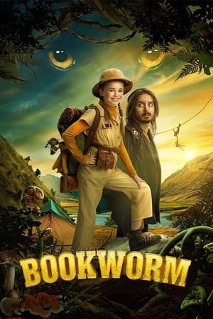 Nonton Film Bookworm (2024) Terbaru Nonton Film Bookworm (2024) Terbaru
