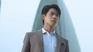 Nonton Film This World Is Not Real Season 1 Episode 1 Terbaru