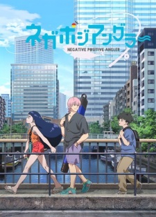 Nonton Film NegaPosi Angler – Episode 6 Terbaru