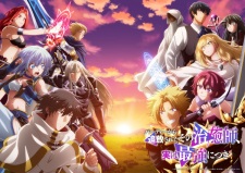Nonton Film Party kara Tsuihou sareta Sono Chiyushi, Jitsu wa Saikyou ni Tsuki – Episode 8 Terbaru