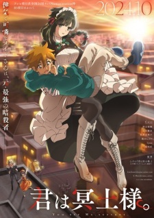 Nonton Film Kimi wa Meido-sama. – Episode 5 Terbaru