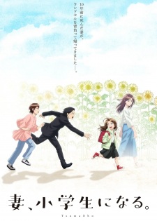 Nonton Film Tsuma, Shougakusei ni Naru. – Episode 5 Terbaru