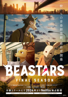 Nonton Film Beastars Final Season – Episode 9 Terbaru
