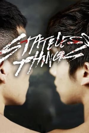 Nonton Film Stateless Things (2012) Terbaru Nonton Film Stateless Things (2012) Terbaru