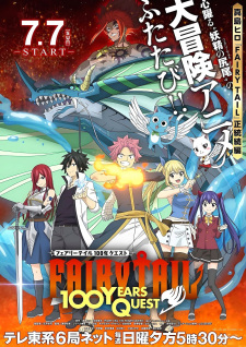 Nonton Film Fairy Tail: 100-nen Quest – Episode 22 Terbaru